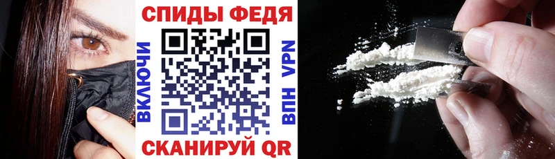 площадка как зайти  Заречный  Amphetamine VHQ 
