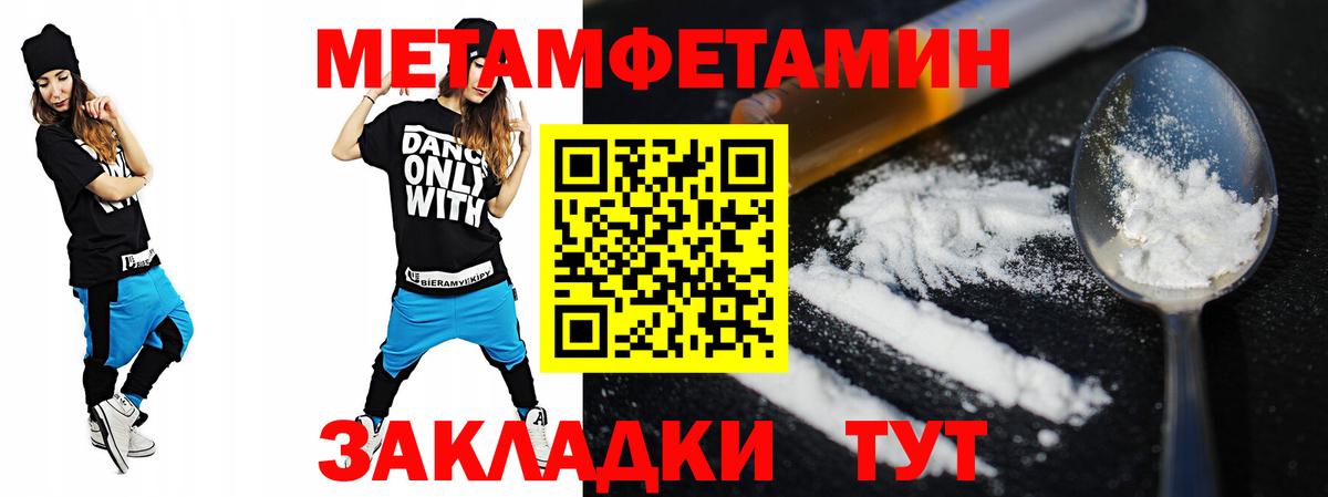 АМФ Premium Заречный