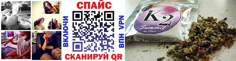 Бутират бутик  Заречный 