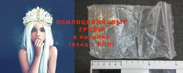 mdpv Балахна