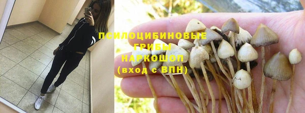 МДМА Баксан