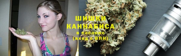 mdpv Балахна
