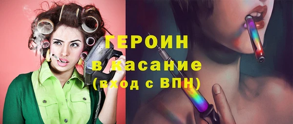 крисы Балабаново