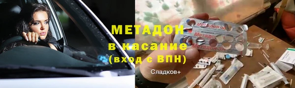 крисы Балабаново