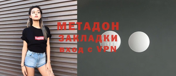 mdpv Балахна