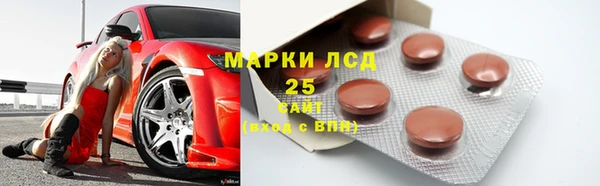 крисы Балабаново