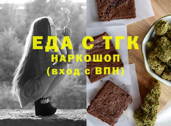 крисы Балабаново