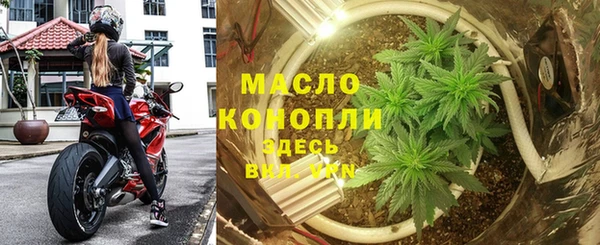 МДМА Баксан