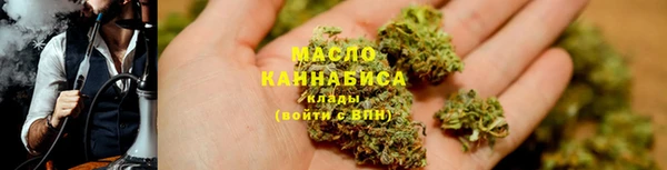 МДМА Баксан