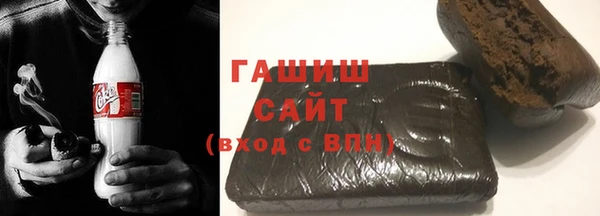 крисы Балабаново