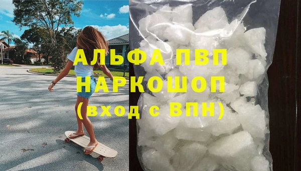 крисы Балабаново