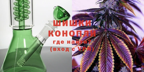 МДМА Баксан