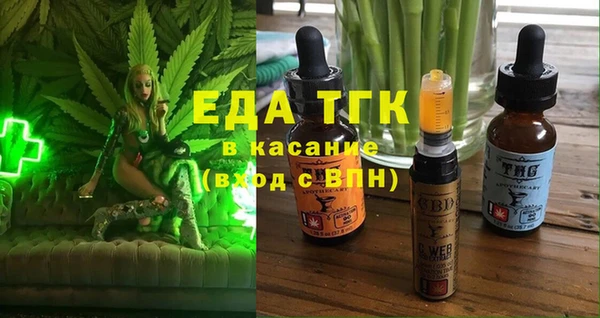 крисы Балабаново