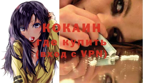 крисы Балабаново