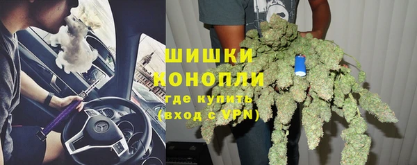 крисы Балабаново