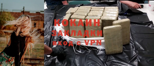 крисы Балабаново