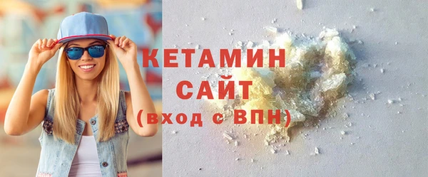 mdpv Балахна