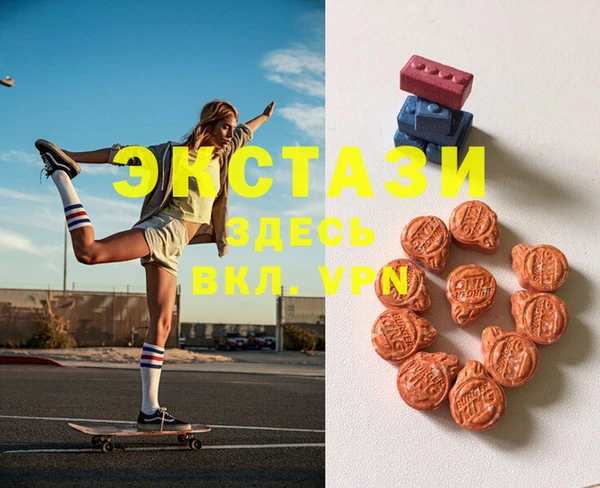 крисы Балабаново