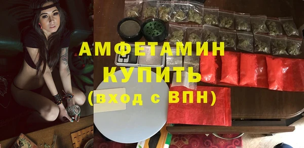 крисы Балабаново