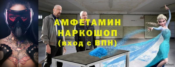 mdpv Балахна