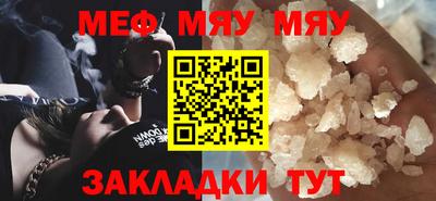 марки nbome Гудермес