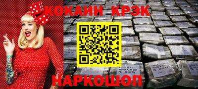 марки nbome Гудермес