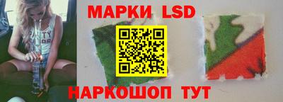 хмурый Гулькевичи