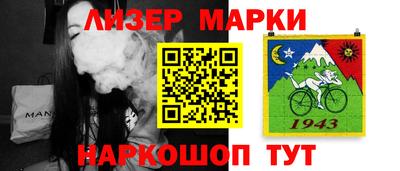 хмурый Гулькевичи