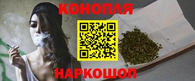 хмурый Гулькевичи
