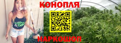 марки nbome Гудермес