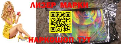 хмурый Гулькевичи