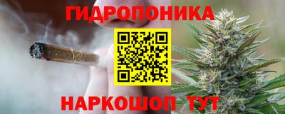 хмурый Гулькевичи
