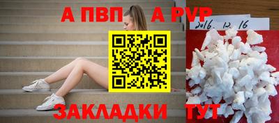марихуана Гуково