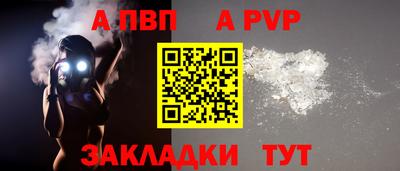 хмурый Гулькевичи