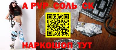 хмурый Гулькевичи