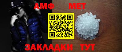 хмурый Гулькевичи