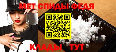 марки nbome Гудермес