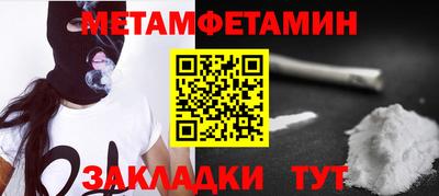 хмурый Гулькевичи