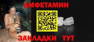 хмурый Гулькевичи
