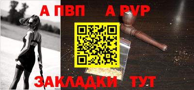 хмурый Гулькевичи
