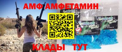 хмурый Гулькевичи