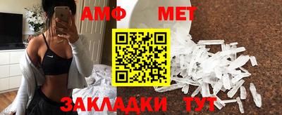 марки nbome Гудермес