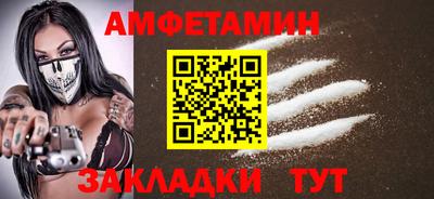 марки nbome Гудермес