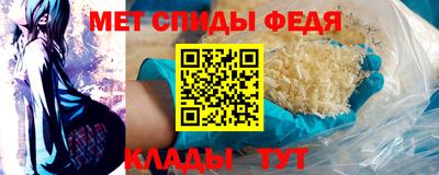 марки nbome Гудермес