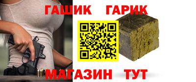 марки nbome Гудермес