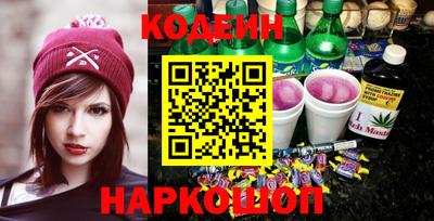 марихуана Гуково