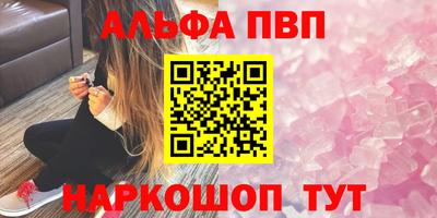 марки nbome Гудермес