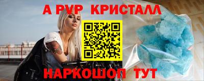 хмурый Гулькевичи