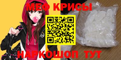 марки nbome Гудермес
