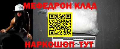 хмурый Гулькевичи